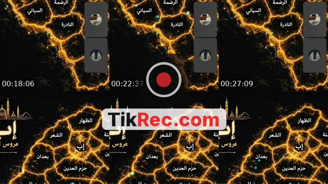 @yo.u.5 TikTok live from 2026-09-22
