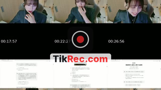 TikTok live: 夏終わりそうだしホラゲしちゃう？ by @jujuohkr0412