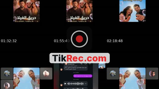 TikTok live: قسمه ونصيب تحليل من نار🔥 by @amirshika0
