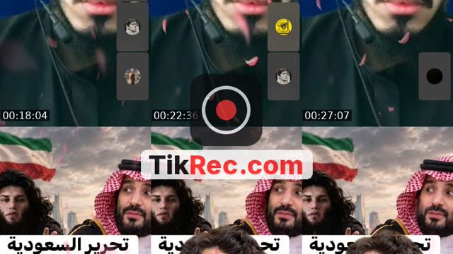 @s_anad24 TikTok live from 2026-09-23