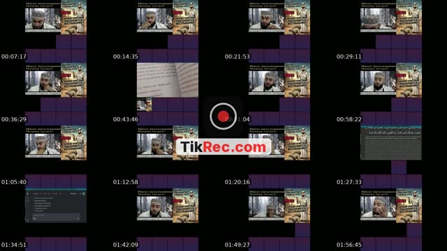 TikTok live: 07.09.26 by @peacefulcall99