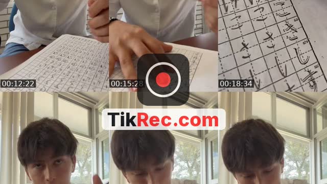 @heydeigo2.0 TikTok live from 2026-09-22