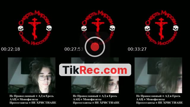 TikTok live: Общение Халифата Ибн Кяфира by @monomah.orthodox