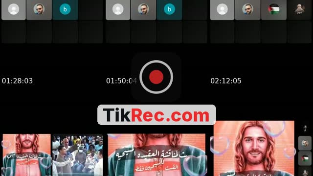 TikTok live: الان مناظرة إسلامية مسيحية by @amirail5196