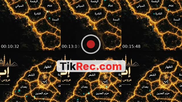 TikTok live: 😈 by @yo.u.5