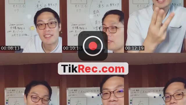 @nambukaigo TikTok live