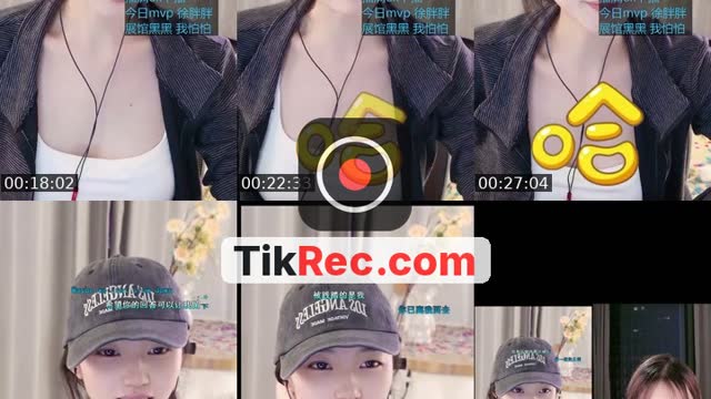 TikTok live: Lets Go LIVE! by @lucky_ss0616