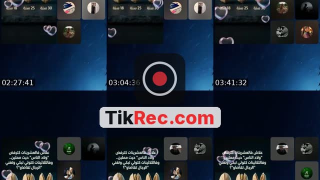 @saad444677 TikTok live from 2026-09-23