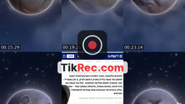 @hereisalltv TikTok live