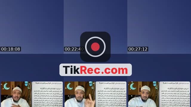 @d.mohamed075 TikTok live from 2026-09-23