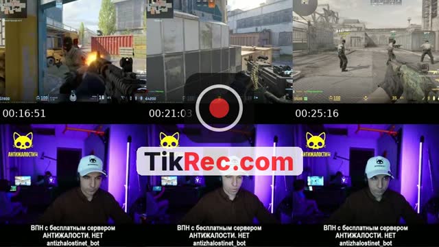 TikTok live: готовлю свою команду КС2 by @kurapov_ivan