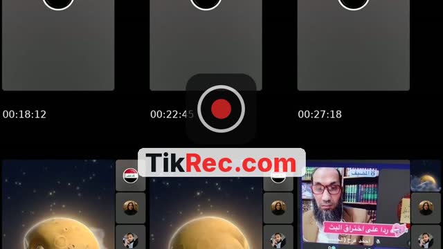 @ahmedhamzaalkafaj TikTok live from 2026-09-23