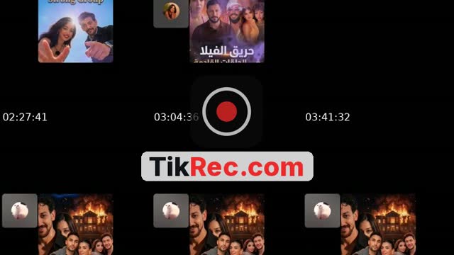 TikTok live: قسمه ونصيب تحليل من نار🔥 by @amirshika0