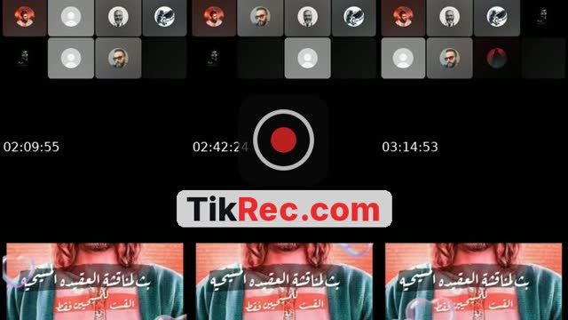 TikTok live: الان مناظرة إسلامية مسيحية by @amirail5196