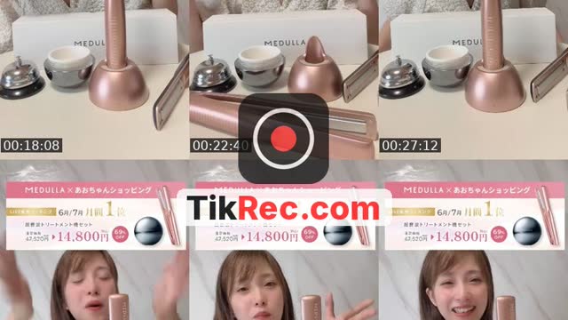TikTok live: お得な商品🉐 by @aochan_shoping