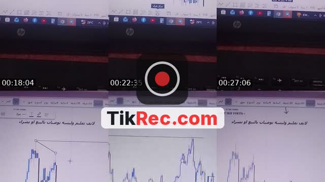 TikTok live: لايف تعليم مجاني by @ict.saif