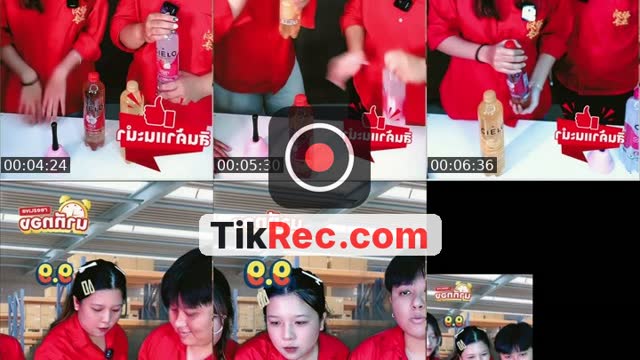 TikTok live: cielo by @yumi_2415