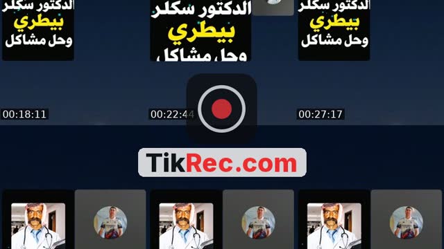TikTok live: 😏 by @yo.u.5