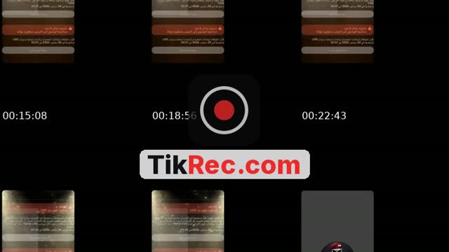 @abo_yazan0001 TikTok live