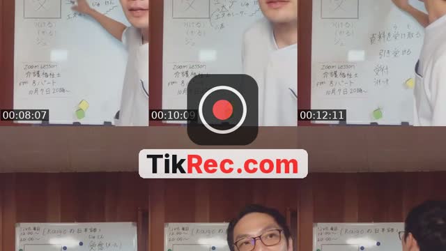 @nambukaigo TikTok live