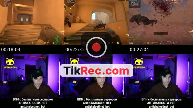 TikTok live: готовлю свою команду КС2 by @kurapov_ivan