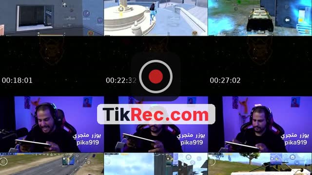رفع تقييم السولو كونكر - @m.pika4