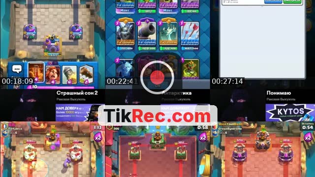 TikTok live: clash royale by @__aza2_