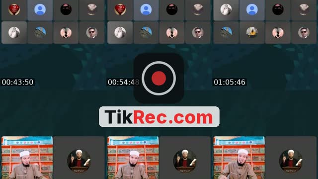 TikTok live: حديث المنزلة إلزامات وإشكالات by @abo_abd_errahman