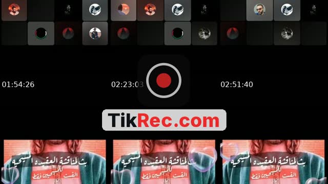 TikTok live: الان مناظرة إسلامية مسيحية by @amirail5196
