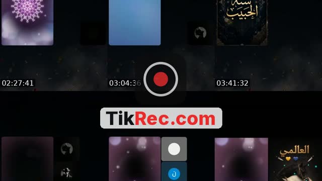 TikTok live: تبآ للمتلونين by @user7615979072305