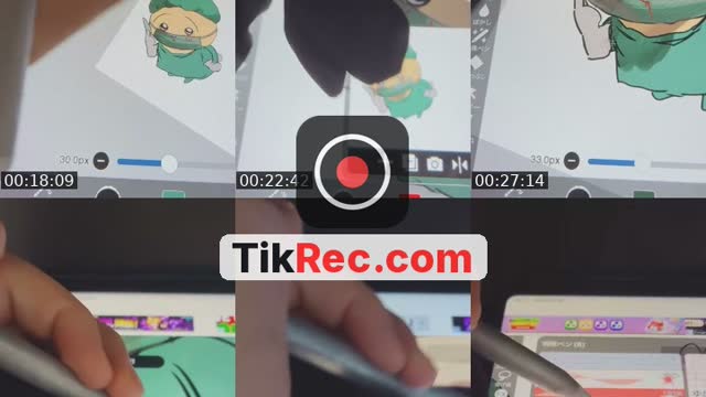 @takahasi_0118 TikTok live