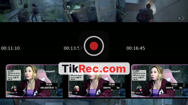 Кушаем на чубарах - @kami_momy