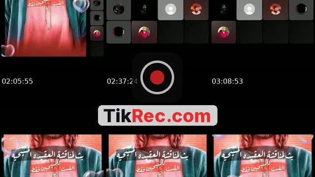 TikTok live: الان مناظرة إسلامية مسيحية by @amirail5196