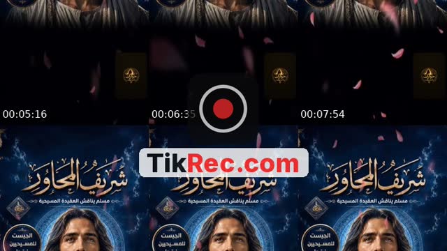 الحوار الراقي - @almohwrr