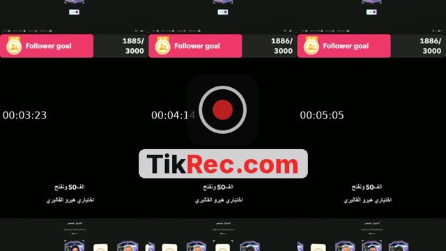 اختياري هيرو FC27 - @abualrry