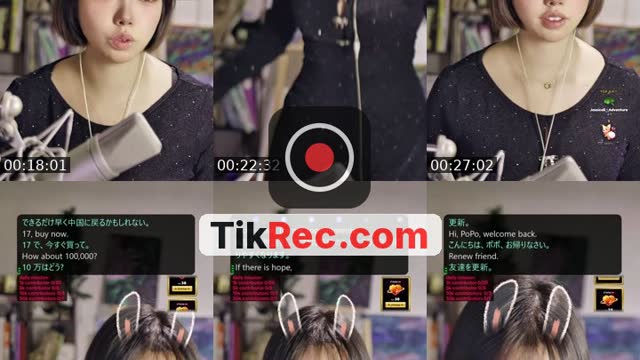 TikTok live: Chat JanPT online！ by @itsjanine99