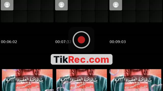 الان مناظرة إسلامية مسيحية - @amirail5196