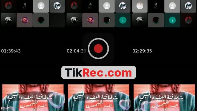 TikTok live: الان مناظرة إسلامية مسيحية by @amirail5196