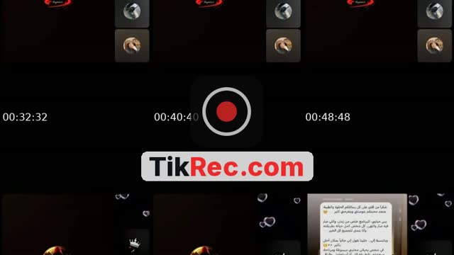 عيد ميلاد البغدادي و مرام🎂🫡🌹👑 - @soophiee79