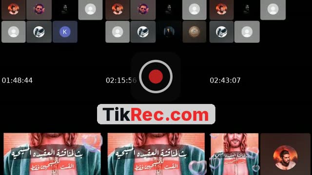 TikTok live: مناظرة اسلاميه مسيحية الان by @amiral5167