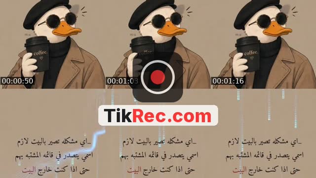 لايف - @7o23_6