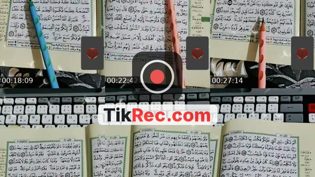 @worodalgory.quran TikTok live