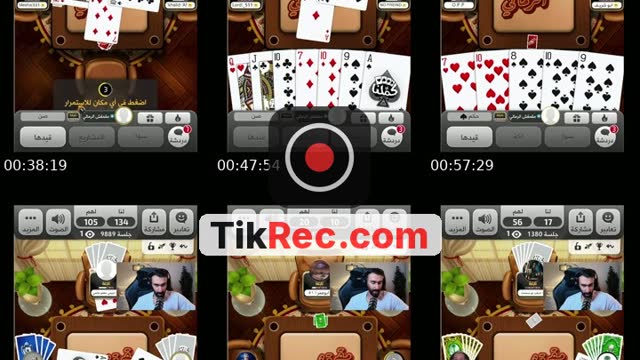 TikTok live: فضفضه by @mgmgsh2