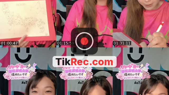 TikTok live: 推し活は光熱費 by @gloomy1201