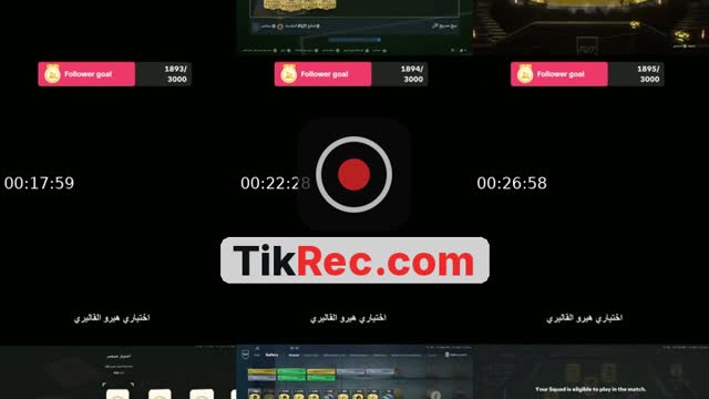 TikTok live: اختياري هيرو FC27 by @abualrry