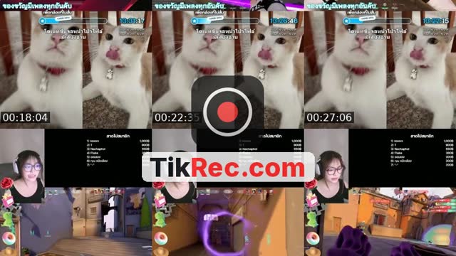 TikTok live: Try me VALO DAY17 #18+ #valorant by @mamungmeowmae