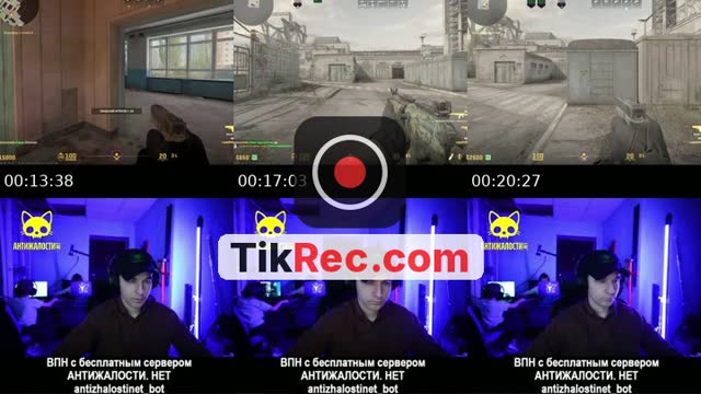 TikTok live: готовлю свою команду КС2 by @kurapov_ivan