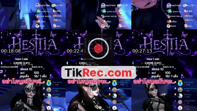 TikTok live: มาหาหน่อย by @vestatia
