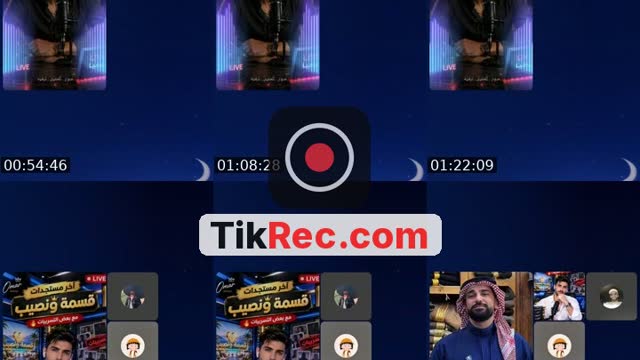 TikTok live: عمر العراقي يرحب بكم by @omer11plm