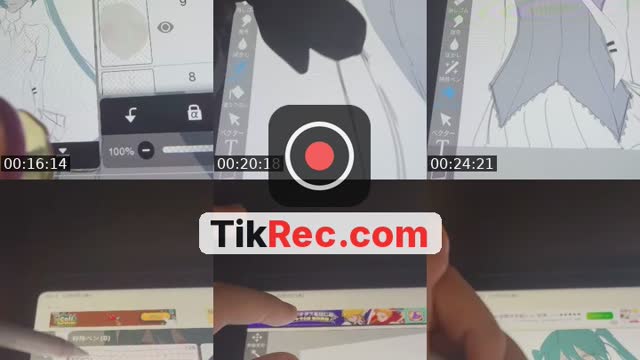 @takahasi_0118 TikTok live from 2026-10-09